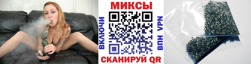 Бутират Butirat  Купить  Николаевск-на-Амуре 