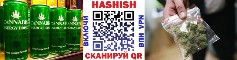 Canna-Cookies конопля  Купить где  Николаевск-на-Амуре 