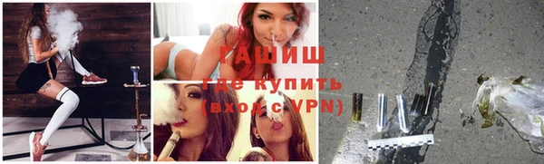 ALPHA PVP Мегион