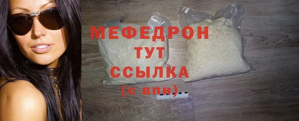 apvp Медвежьегорск