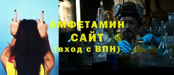 СК Медногорск