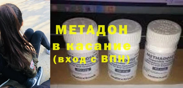 apvp Медвежьегорск