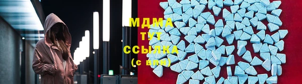 apvp Медвежьегорск