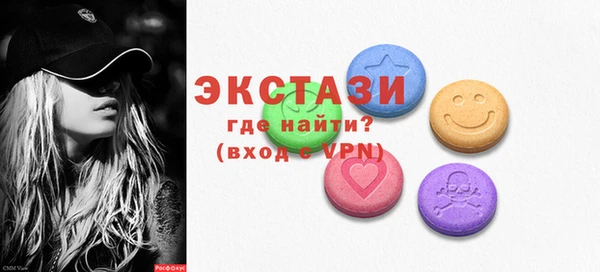 apvp Медвежьегорск