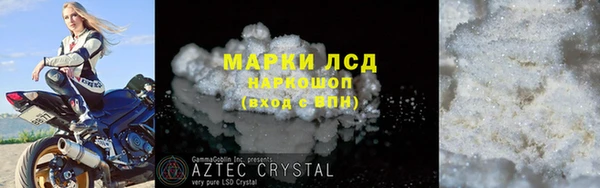 apvp Медвежьегорск
