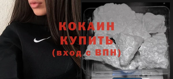 меф Михайловск