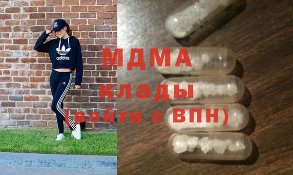 apvp Медвежьегорск