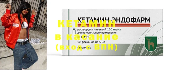 apvp Медвежьегорск