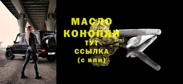 ALPHA PVP Мегион