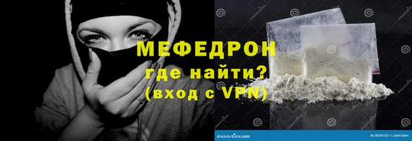 бошки Михайловка