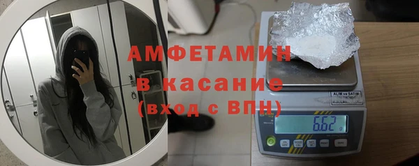 СК Медногорск