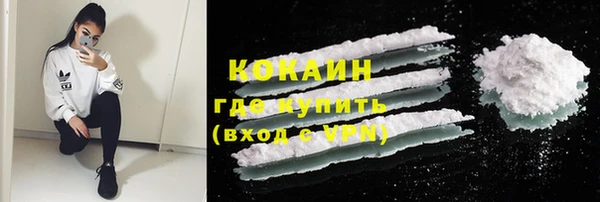 apvp Медвежьегорск