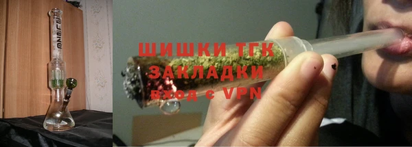 ALPHA PVP Мегион