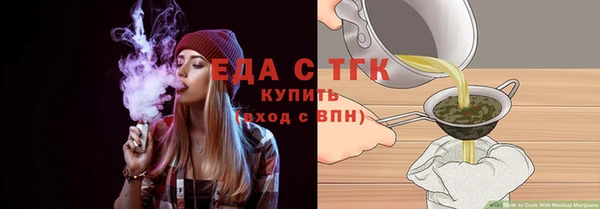 apvp Медвежьегорск