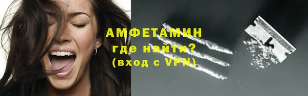apvp Медвежьегорск