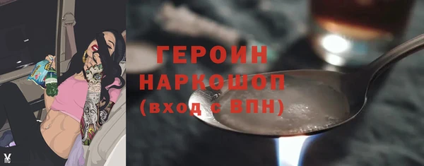 ALPHA PVP Мегион