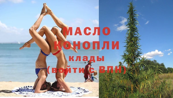 apvp Медвежьегорск
