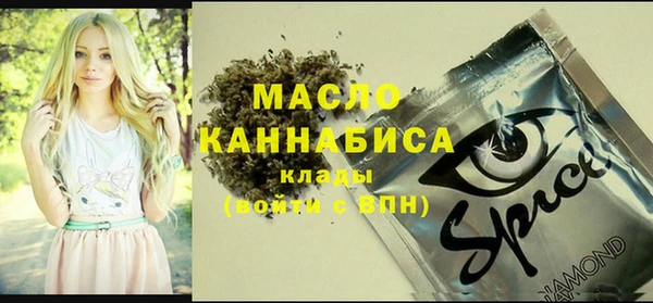 ALPHA PVP Мегион