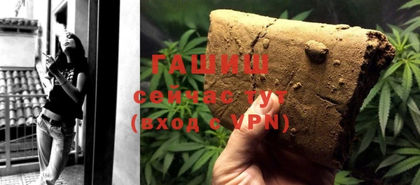 mdpv Михайлов
