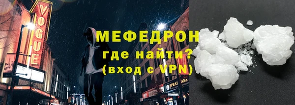 бошки Михайловка