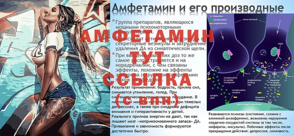 mdpv Михайлов