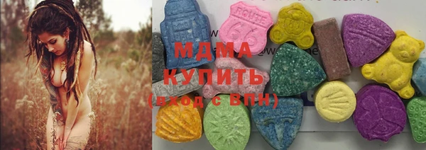 apvp Медвежьегорск