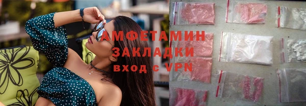 СК Медногорск