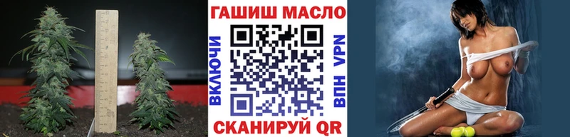 Дистиллят ТГК вейп  Купить закладки  Николаевск-на-Амуре 